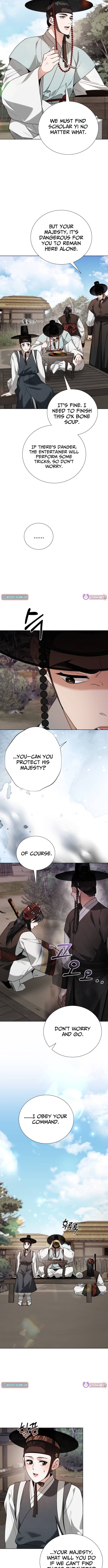 Surviving As The Tyrant's Chef – Chapter 26 – Page 13