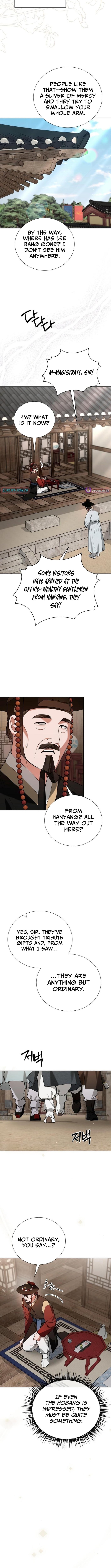 Surviving As The Tyrant's Chef – Chapter 30 – Page 4