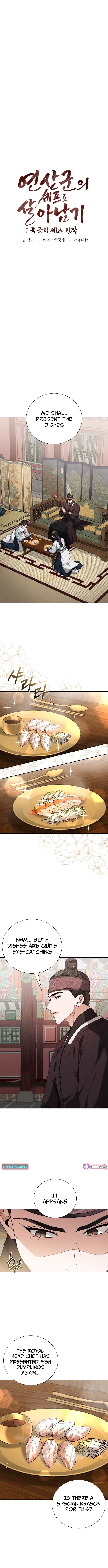 Surviving As The Tyrant's Chef – Chapter 12 – Page 2