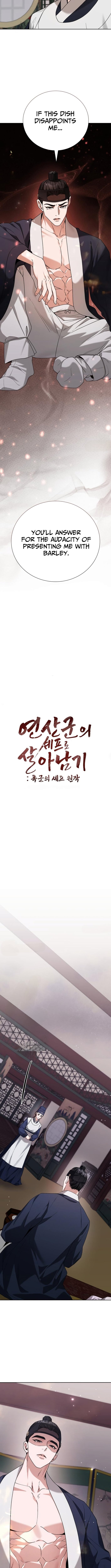 Surviving As The Tyrant's Chef – Chapter 19 – Page 4