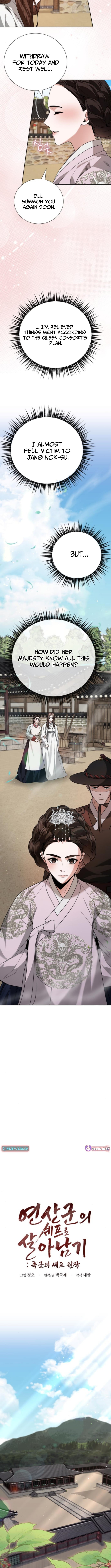 Surviving As The Tyrant's Chef – Chapter 22 – Page 6