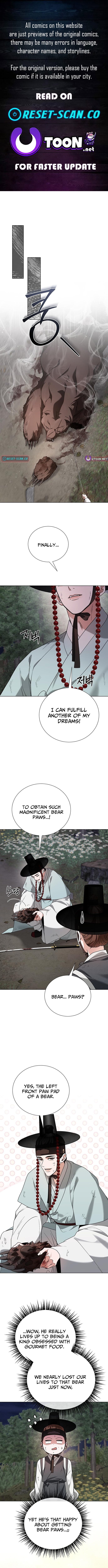 Surviving As The Tyrant's Chef – Chapter 28 – Page 1
