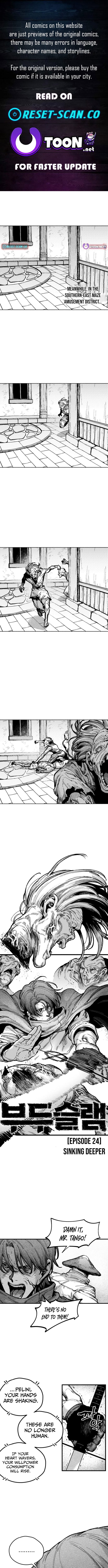 Voodoo Slam – Chapter 24 – Page 1