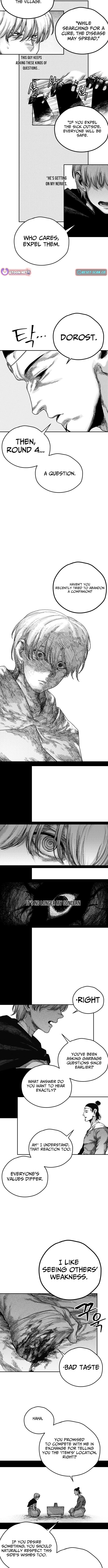 Voodoo Slam – Chapter 12 – Page 10