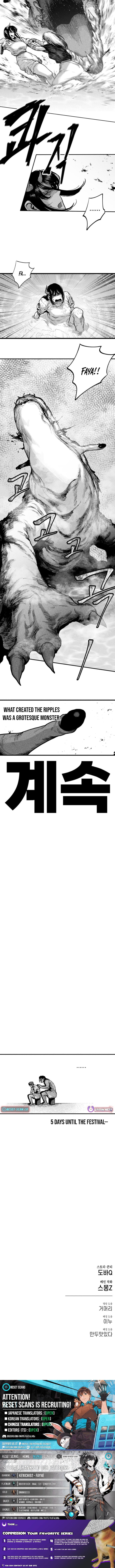 Voodoo Slam – Chapter 18 – Page 9