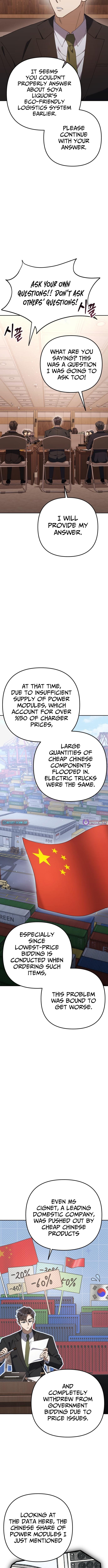 The Art of Leaving Work on Time – Chapter 09 – Page 8