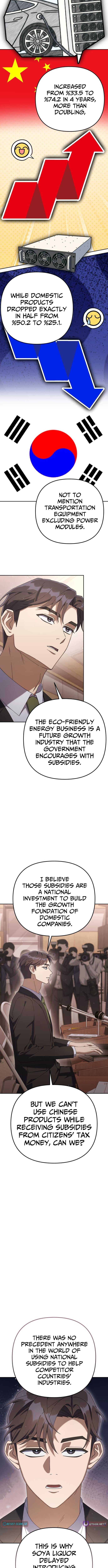 The Art of Leaving Work on Time – Chapter 09 – Page 9