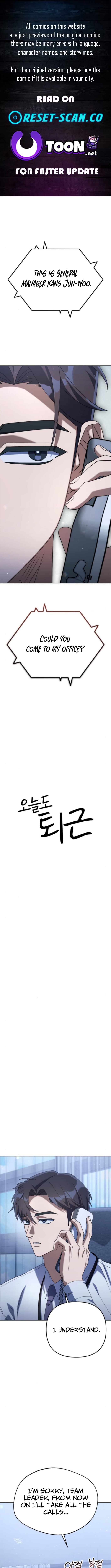 The Art of Leaving Work on Time – Chapter 12 – Page 1