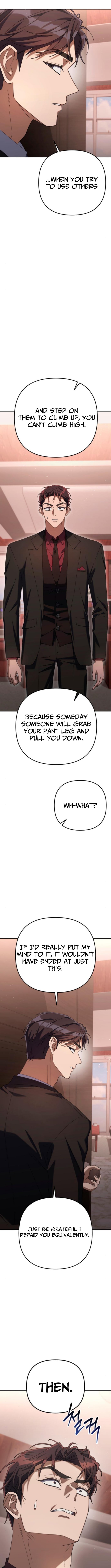 The Art of Leaving Work on Time – Chapter 12 – Page 7