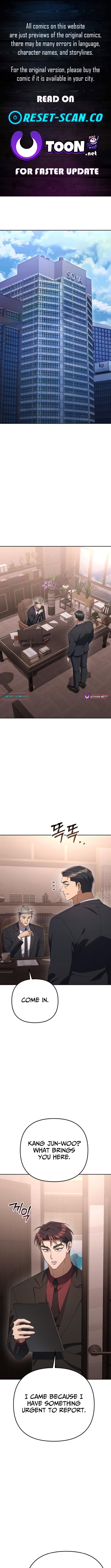 The Art of Leaving Work on Time – Chapter 27 – Page 1