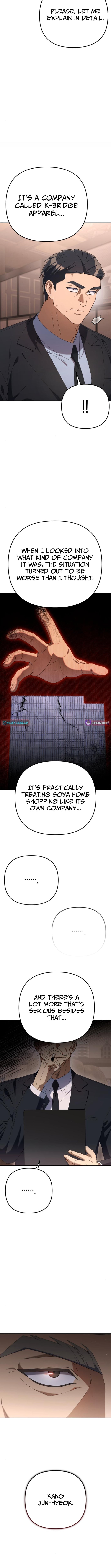 The Art of Leaving Work on Time – Chapter 27 – Page 4