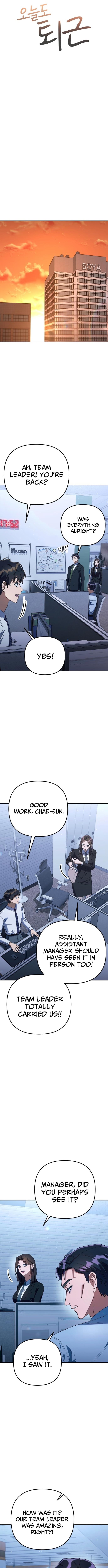 The Art of Leaving Work on Time – Chapter 10 – Page 3