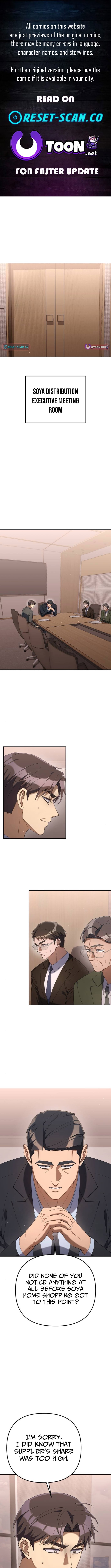 The Art of Leaving Work on Time – Chapter 29 – Page 1