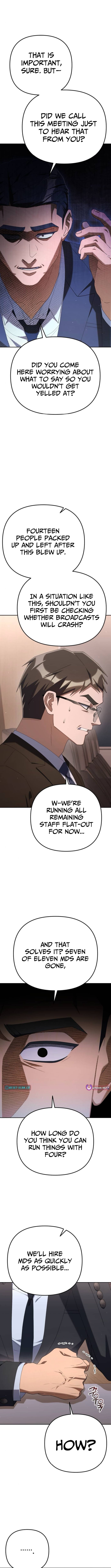 The Art of Leaving Work on Time – Chapter 29 – Page 3