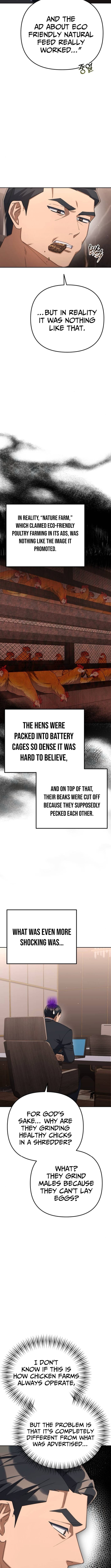The Art of Leaving Work on Time – Chapter 29 – Page 10