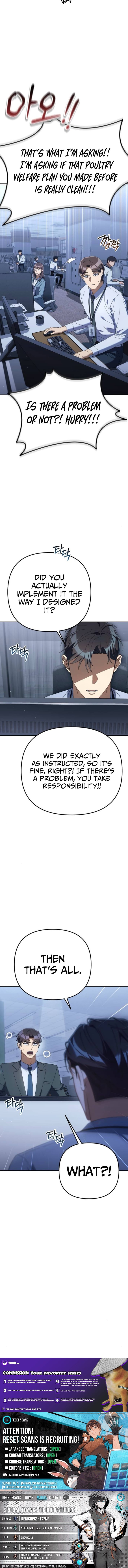 The Art of Leaving Work on Time – Chapter 29 – Page 12