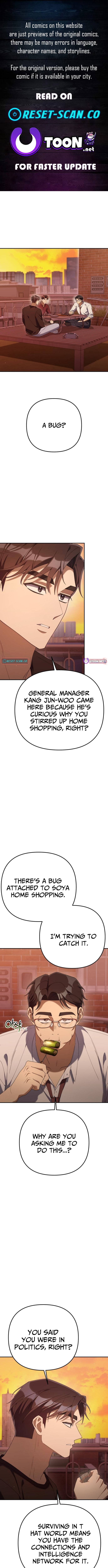 The Art of Leaving Work on Time – Chapter 24 – Page 1
