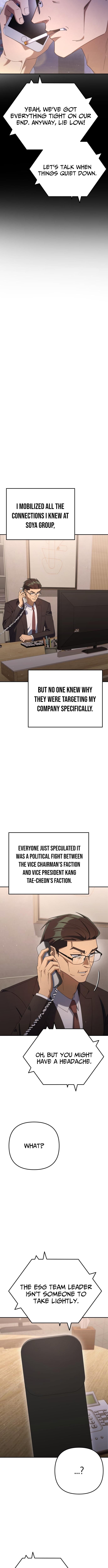 The Art of Leaving Work on Time – Chapter 24 – Page 14