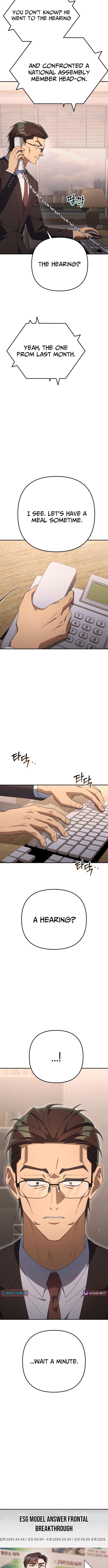 The Art of Leaving Work on Time – Chapter 24 – Page 15