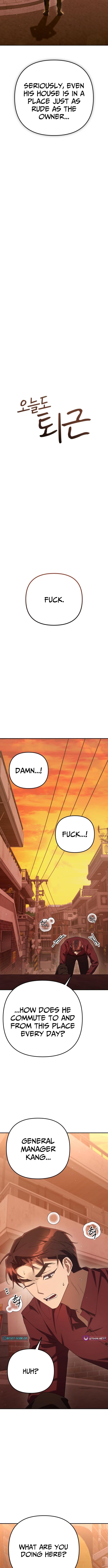 The Art of Leaving Work on Time – Chapter 23 – Page 2