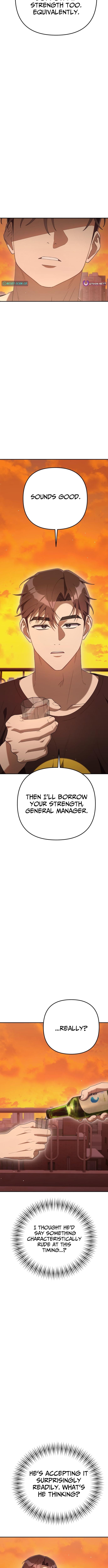 The Art of Leaving Work on Time – Chapter 23 – Page 17