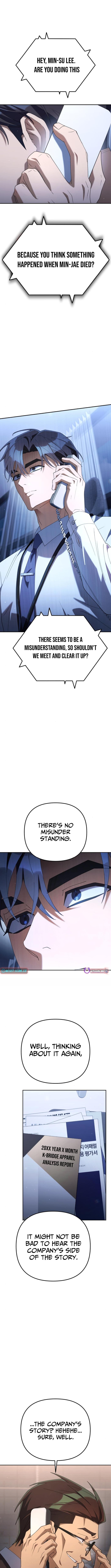 The Art of Leaving Work on Time – Chapter 25 – Page 2