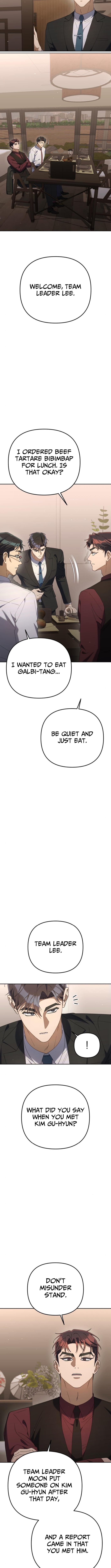 The Art of Leaving Work on Time – Chapter 25 – Page 13