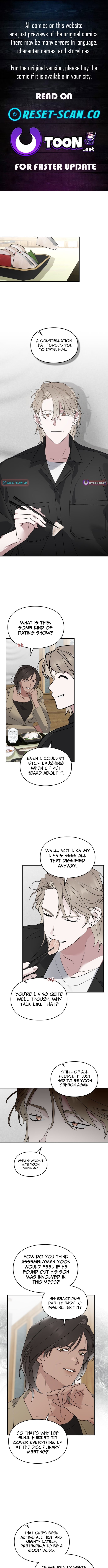 Please Cooperate with S-Class Official Duties – Chapter 18 – Page 1