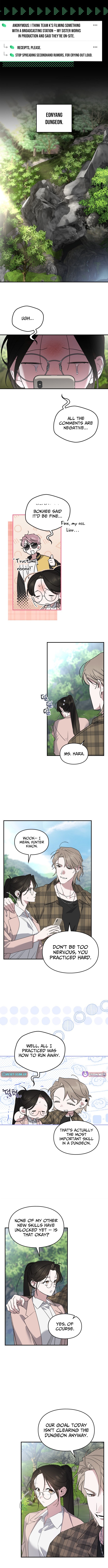 Please Cooperate with S-Class Official Duties – Chapter 18 – Page 8