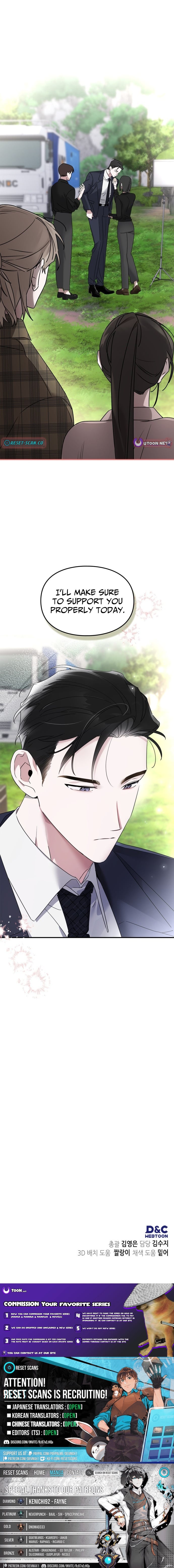 Please Cooperate with S-Class Official Duties – Chapter 18 – Page 9
