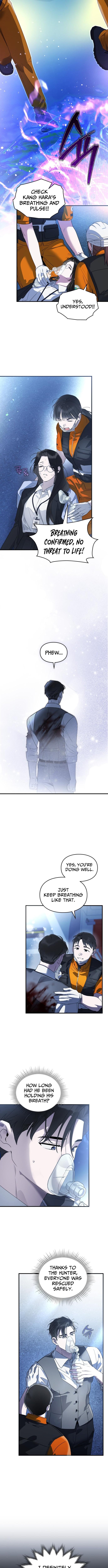 Please Cooperate with S-Class Official Duties – Chapter 10 – Page 3