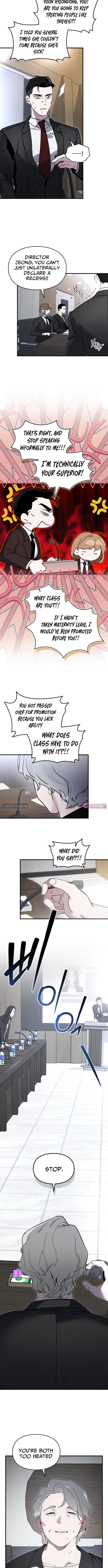 Please Cooperate with S-Class Official Duties – Chapter 10 – Page 6