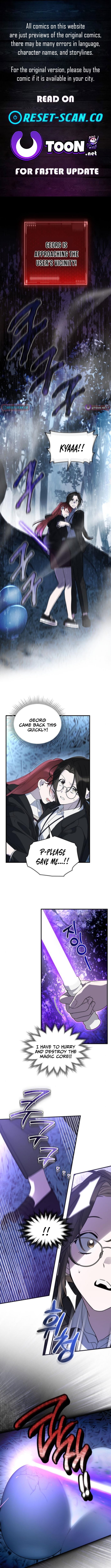 Please Cooperate with S-Class Official Duties – Chapter 09 – Page 1