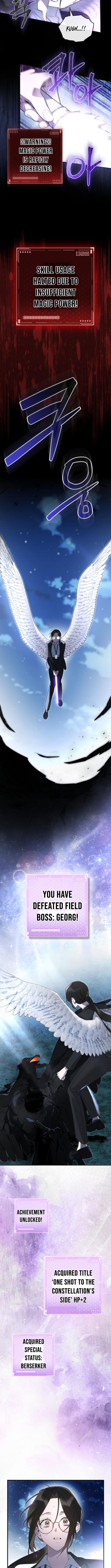 Please Cooperate with S-Class Official Duties – Chapter 09 – Page 9