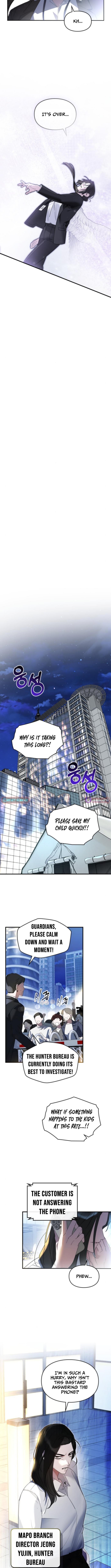 Please Cooperate with S-Class Official Duties – Chapter 09 – Page 10