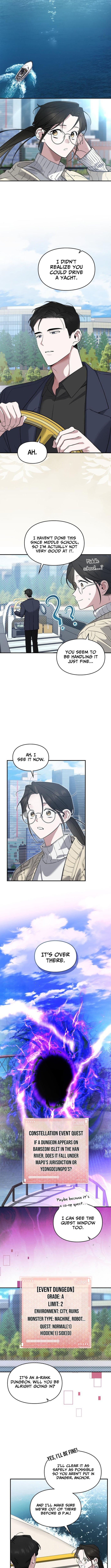 Please Cooperate with S-Class Official Duties – Chapter 28 – Page 2