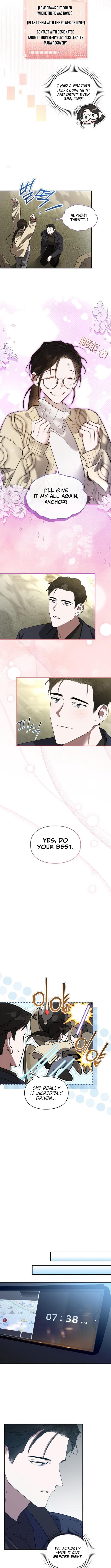 Please Cooperate with S-Class Official Duties – Chapter 28 – Page 5