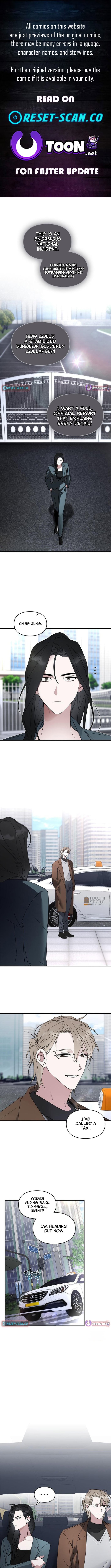 Please Cooperate with S-Class Official Duties – Chapter 26 – Page 1