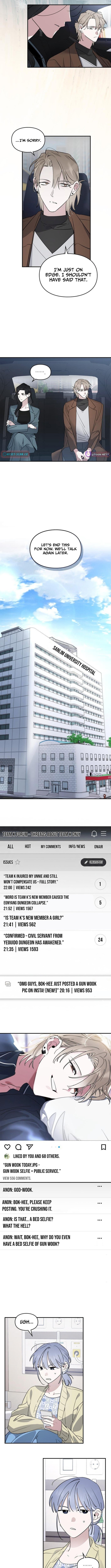 Please Cooperate with S-Class Official Duties – Chapter 26 – Page 5