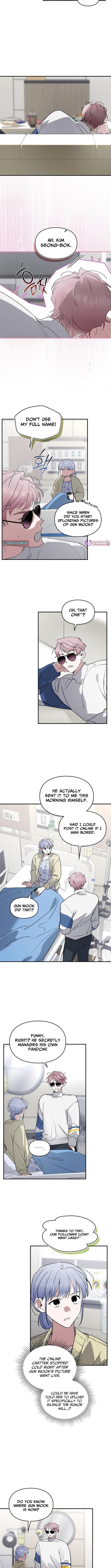 Please Cooperate with S-Class Official Duties – Chapter 26 – Page 6