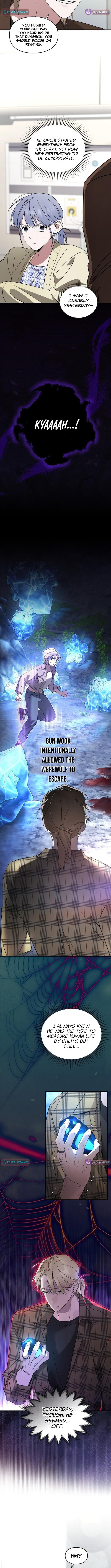 Please Cooperate with S-Class Official Duties – Chapter 26 – Page 8