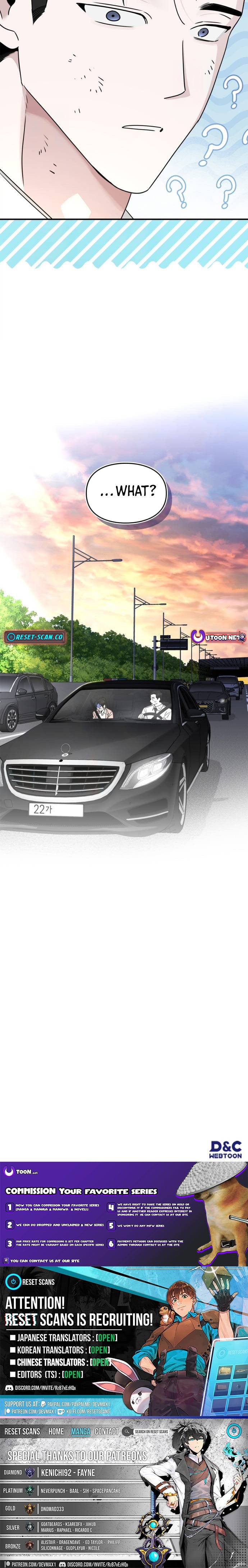 Please Cooperate with S-Class Official Duties – Chapter 24 – Page 5