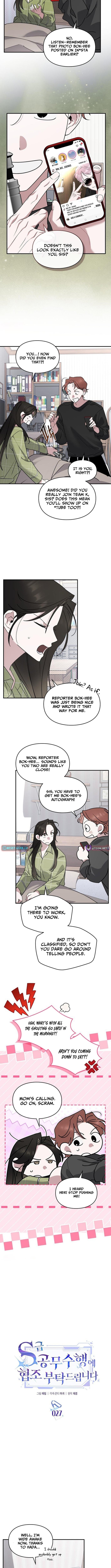 Please Cooperate with S-Class Official Duties – Chapter 27 – Page 4