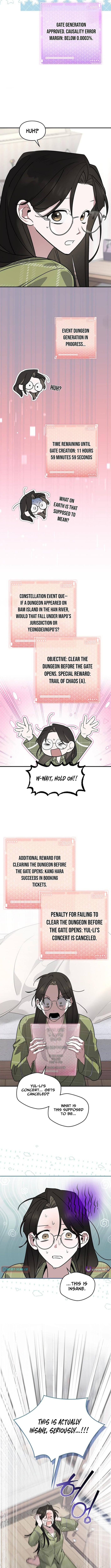 Please Cooperate with S-Class Official Duties – Chapter 27 – Page 9