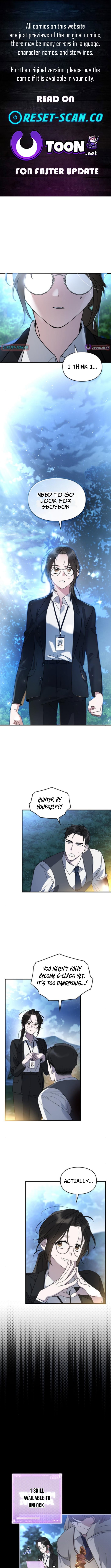 Please Cooperate with S-Class Official Duties – Chapter 08 – Page 1