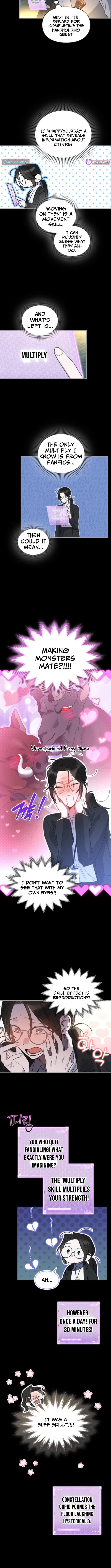 Please Cooperate with S-Class Official Duties – Chapter 08 – Page 2
