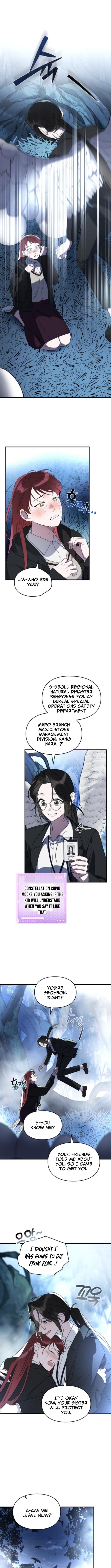Please Cooperate with S-Class Official Duties – Chapter 08 – Page 9