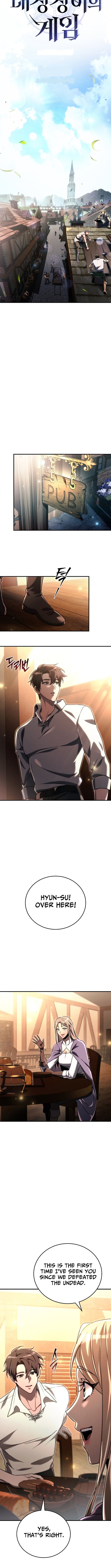 The Genius Blacksmith's Game – Chapter 17 – Page 9