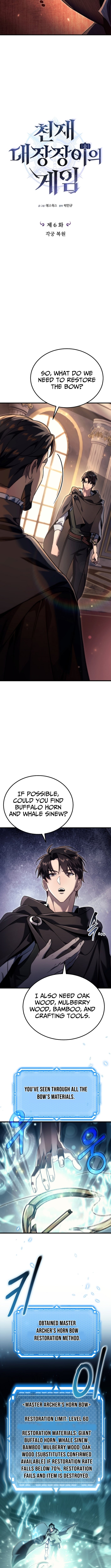 The Genius Blacksmith's Game – Chapter 06 – Page 9