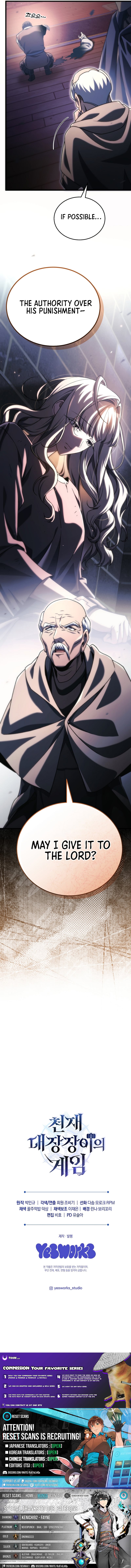 The Genius Blacksmith's Game – Chapter 35 – Page 15